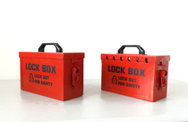 Duke Portable single hole porous cluster lock box Security management lock station B11 B12