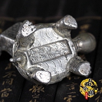 Antique silver coin ancient coin copper coin copper plate Silver Dollar Silver Silver yuan silver coin treasure copper plate broken silver silver bar silver cake money silver turtle small