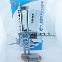 Shaanxi Yinyan belt table double column height gauge 0-300-500-600mm precision 0 01mm shake table repair parts