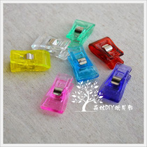 (Forest)Korean single fixed patchwork with clip hemming standing 7 color mixed color 100 300 grams