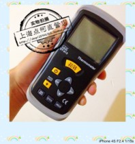 CEM DT-613 Digital Thermometer Handheld thermometer High accuracy dual input digital thermometer