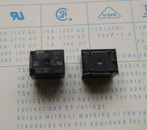 New Original Relay Panasonic JS1F-24V 24VDC 5-pin