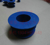 Pipe cover internal thread protective sleeve plastic pipe inner plug plug head plastic 33 4-88 9 10