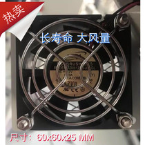 New original AD0612HB-A7BGL 6 cm 6025 12V 0 23a dual bearing cooling fan