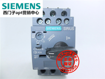 (false one penalty ten) original fitting Siemens motor protection breaker 3RV6011-1DA15 2 2-3 2A