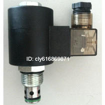 The United States HYDRAFORC cartridge SV12-34-0-N-24ER SV12-20-0-N-24EG original