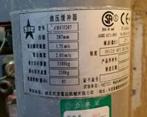 Kone oil pressure buffer YH47 207 Kone elevator accessories spot Kone buffer