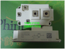 Ximen Kang IGBT SKM400GA128DS brand new stock