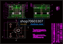 Design of SMBS-09 injection mold for lens cap with CAD drawing and description