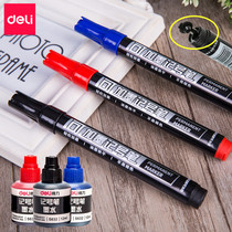 Can add ink marker pen powerful oil marker black marker pen is not easy to fade Express pen box head pen