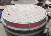 Well cover with frame round manhole cover polymer well polymer round well cover 700X50 resin composite manhole cover