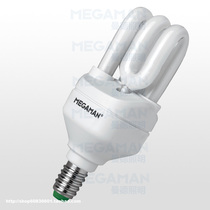 Clearance Megaman 9W energy-saving lamp 3U super bright three-color small screw E14 cold light warm light
