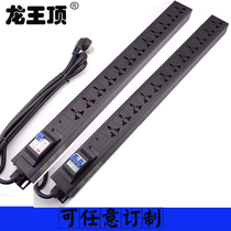 Industrial plug 12-bit high-power 32A8000W wiring board SPD lightning protection overload short circuit anti-leakage PDU socket