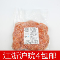 Homer Pizza Pieces Coto Pizza Pieces 1kg Sliced Salami Pizza Raw Pizza Hut Pizza Pieces