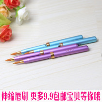 Lip Brush Portable Telescopic Lip Brush With Lid Lip Pen Brush Lip Line Brush Automatic Lip Brushed Lipstick Lipstick Good Helper To Carry