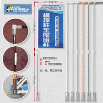 Shared bicycle small yellow car bicycle riding take-out meal delivery advertising simple flagpole L type with horizontal strut