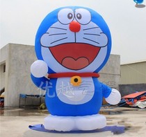 3m5m6m8M10 rice inflatable Dingling cat robot cat Air model fixed walking cartoon inflatable Doraemon Air model
