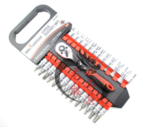 Giant Arrow 27 pieces 1 4 socket tool auto repair tool head wrench socket wrench socket set sleeve set