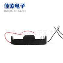 Jiaou Electronics) 1 No 5 battery box with cable 1 No 5 battery box with cable (good)