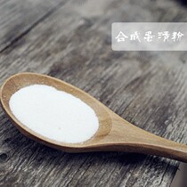 Simple gel-agent synthetic egg white powder 10G (Wire Drawing Thickening Fine China Liquid Shampoo Recommendation)
