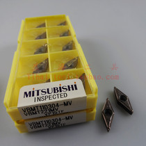 Original installation of the Japanese Mitsubishi Numerical Control Blade VBMT110304-MV VP15TF