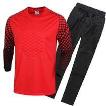  Football goalkeeper suit Long-sleeved top trousers Male goalkeeper suit jersey Football goalkeeper suit Dragon gate shirt football suit