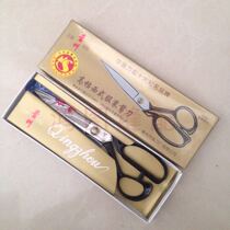 Qingzhou cutting big scissors cutting knife cloth clothes scissors 9 inches 10 inches 11 inches 12 inches