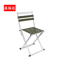 Folding stool Mazza adult outdoor small stool small chair fishing bench low stool