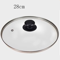 24 28cm tempered glass cover Drop-proof silicone cover pot cover