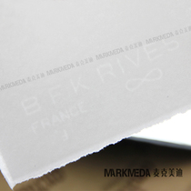 Imported Apoetry BFK prints paper RIVES Liv 210g 250g William BFK300g white pure cotton no acid