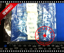 Cement resistance 5W 10 ohm 10R accuracy ± 5% ceramic resistance 10 7 yuan