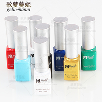 Beauty Nail Drawing Wire Pen Wire Nail Polish Nail Polish Silver Nail Polish Seduces Wire Method Pull Wire Glue Qq Nail Polish Glue 6ML