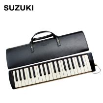 Suzuki 37-key playing mouth organ PRO-37 V2 playing type mouth organ