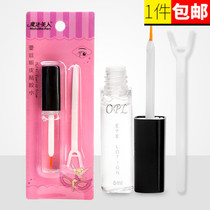 Magical beauty false eyelash glue multi-purpose eyelash glue ultra-adhesive glue quick-drying and long-lasting invisible invisible