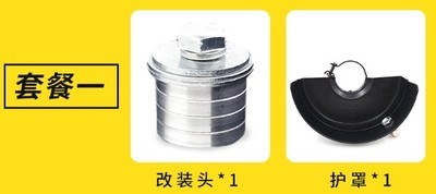 100 angle mill modified slot machine accessories slot slot grinder modified multiple cutting slice modified head modification