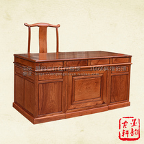 Mahogany furniture Myanmar rosewood executive desk big fruit red sandalwood executive desk 1 6 meters executive desk mahogany desk