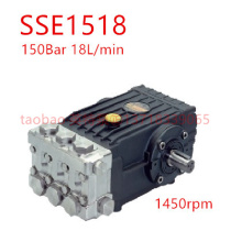 Interpump316 all stainless steel high pressure plunger pump series) high temperature resistance acid and alkali resistance corrosion resistance SSE1518