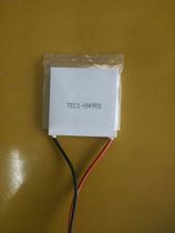 Refrigeration sheet 4902 TEC1-04902 TES1-04902 40*40 30*30 20*20 5V2A