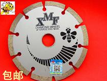 Small Bee Tool 125 Diamond Saw Blade Professional Wall Groove Cut cut sheet Cloud stone sheet 150180