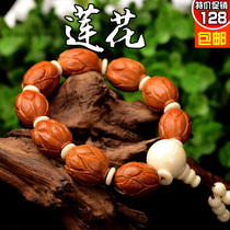 Suo Olive Nuclear Hand Strings Lotus Handstring Olive Hut Strings Nine Turns Lotus transfer Lotus Handstring L119