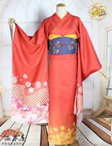 Fleet collection Fleet collection Ship mother printed kimono Ship Mother Xi Li cosplay New Year kimono