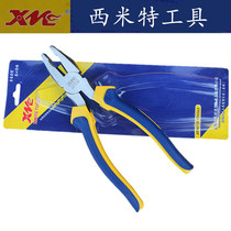 Simit 6 - inch American wire clamp wire wire clamp clamp tiger clamp - saving tool