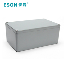 188*120*78 cast aluminum waterproof box waterproof aluminum box outdoor junction box cable junction box aluminum alloy