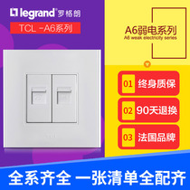 TCL A6 series switch socket Computer TV socket panel 86 type wall household TV telephone switch