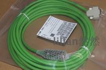 Grating cable 6FX5002-2CA11-1BA0 8002-2CA11-1BA010M can be customized with any length