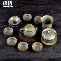 Jinge Kung Fu Tea Set Ceramic Ru Kiln Tea Set with Filter Ice Cracking Glaze Open Sheet Complete Teapot Tea Cup