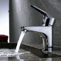 IELTS series Single hole basin basin Basin hot and cold water faucet mixing valve wash basin single hole hot and cold water faucet