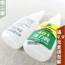 401 energy ten thousand glue powerful adhesive wood plastic rubber metal medecchia 502 quick dry shoe repair with viscose
