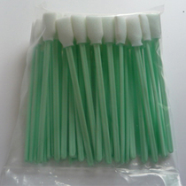 Spraying machine cotton swab ink brush photo machine cotton swab ink brush printing machine cleaning ink stick printer cotton swab ink brush