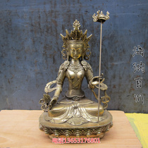 Tantric Tibetan Buddha pure copper big white umbrella cover Buddha bronze statue 10 inches 30cm can be hidden